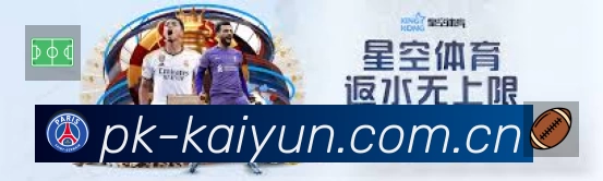 扫码下载开云官方App