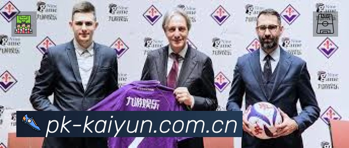 开云平台展示图