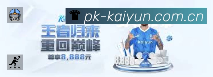 奖项2