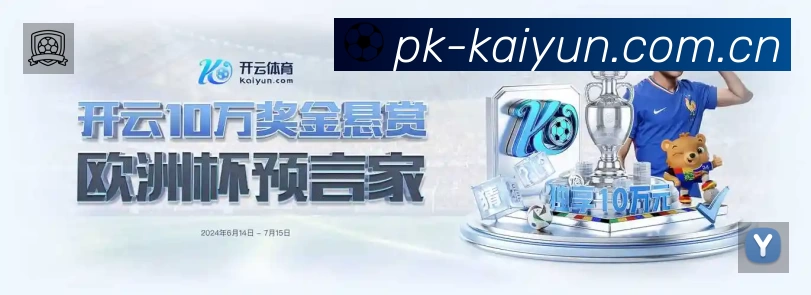 奖项4